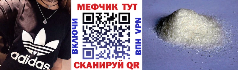 Купить ГАШИШ  A-PVP  МЕФ  Каннабис  Озёрск