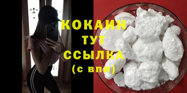 гидропоника Волоколамск