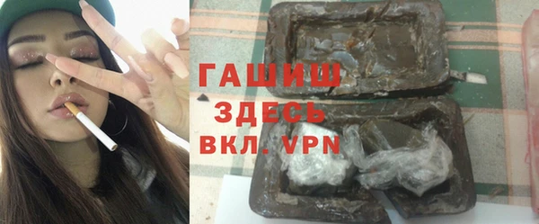 дмт Володарск