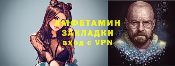 дмт Володарск