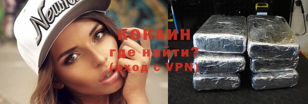 дмт Володарск