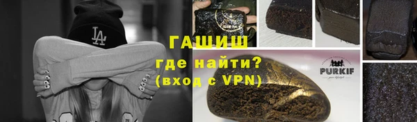 MESCALINE Волосово