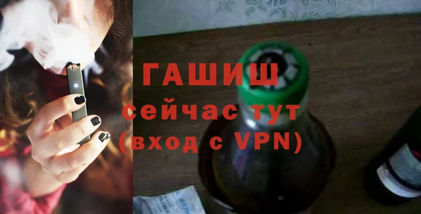 дмт Володарск