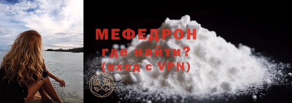 гидропоника Волоколамск