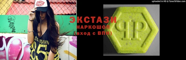 MESCALINE Волосово