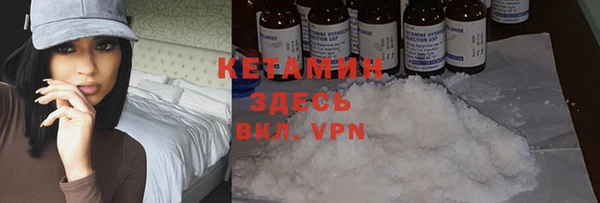 дмт Володарск