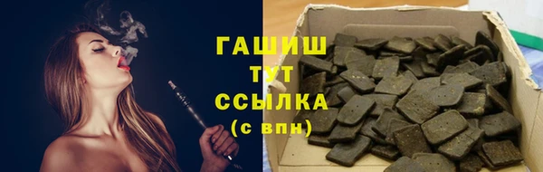 MESCALINE Волосово