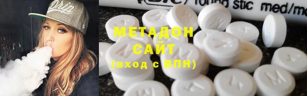 MESCALINE Волосово