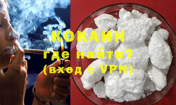 гидропоника Волоколамск