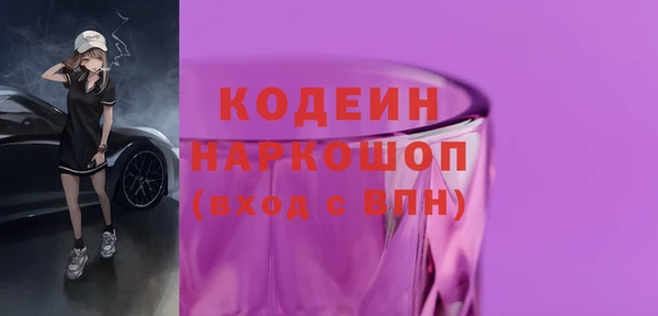 дмт Володарск