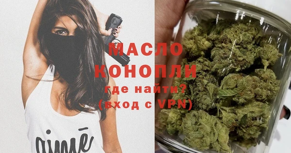 MESCALINE Волосово