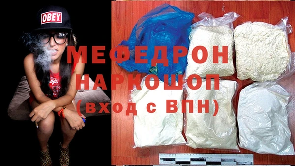 гидропоника Волоколамск
