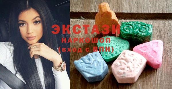 MESCALINE Волосово