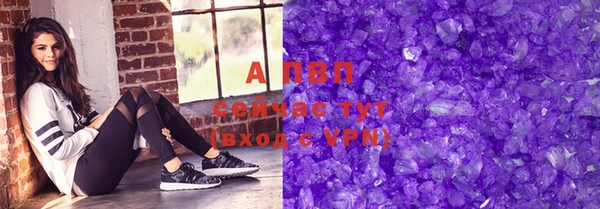MESCALINE Волосово