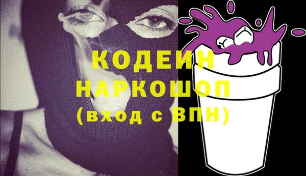 гидропоника Волоколамск