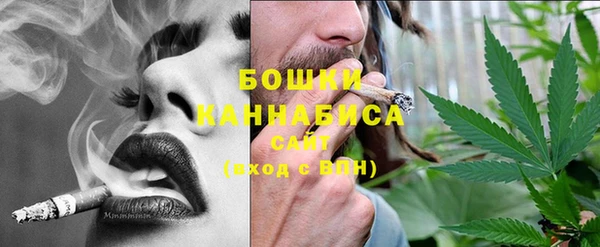 MESCALINE Волосово