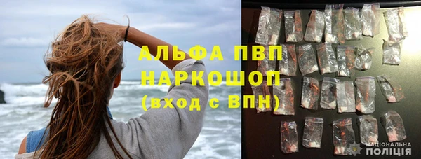 дмт Володарск