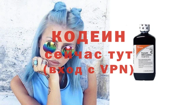 гидропоника Волоколамск