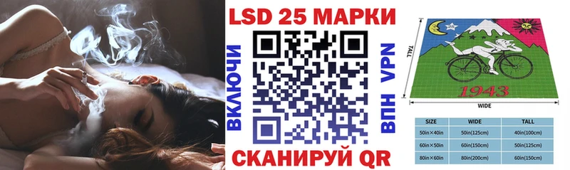 Купить где  Озёрск  Наркотические марки 1,5мг 